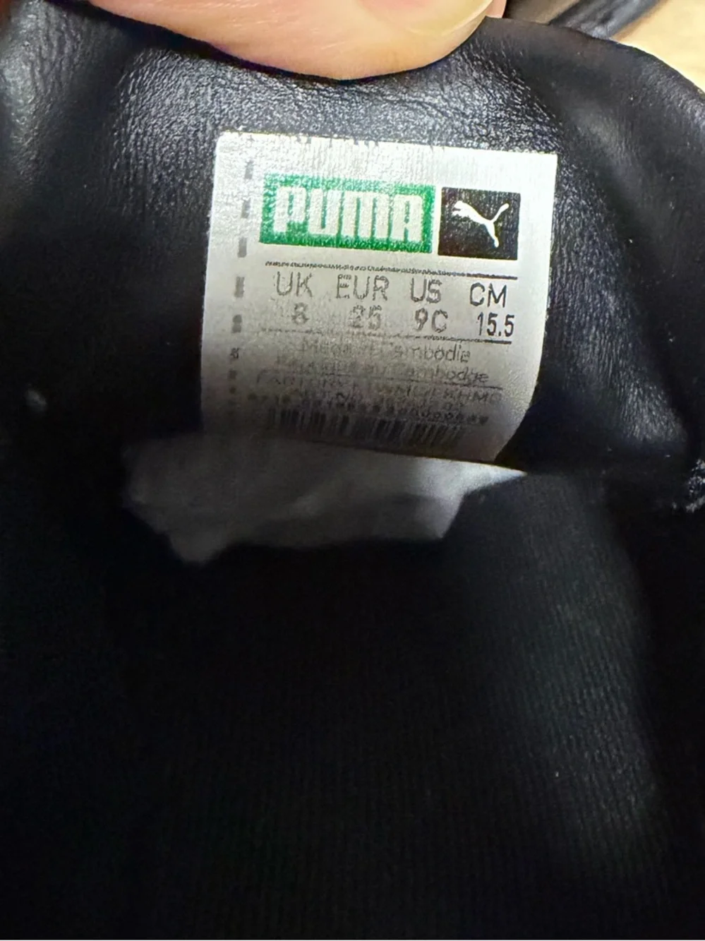 Puma Kids' Black Glitter Lace-Up Sneakers - Picture 2 of 2